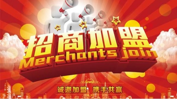 304不銹鋼管代理加盟品牌需要看哪些要點？