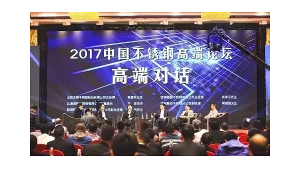 (集團動態(tài))三喜臨門，泰裕達，雙興，泰信再添榮譽