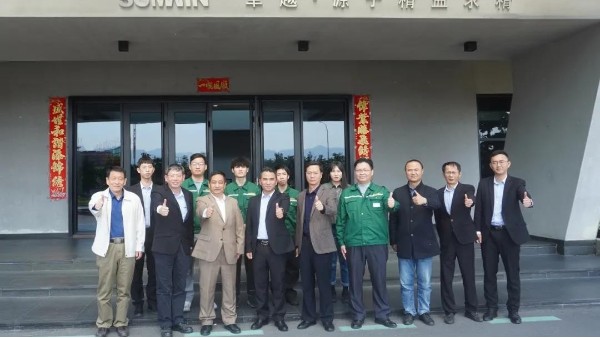 雙興集團(tuán)攜手廣東理工學(xué)院，共建校外實(shí)踐教學(xué)基地！