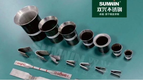 不銹鋼的力學性能是什么？