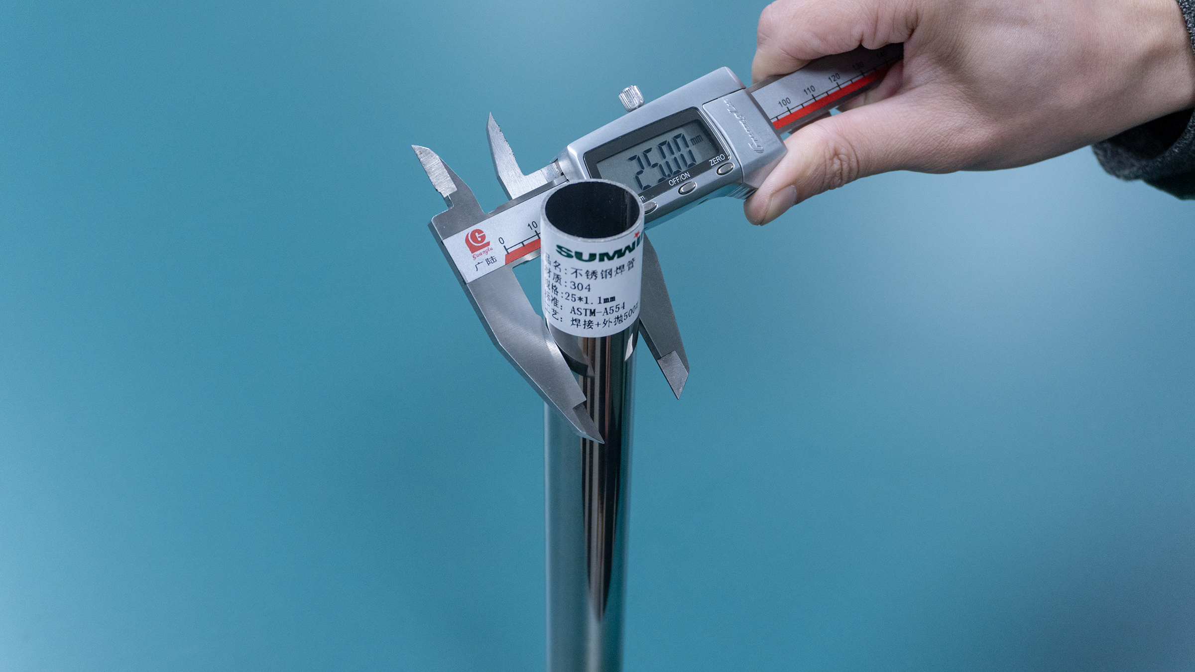 316、304、201的不銹鋼標(biāo)號(hào)是不是越高越好？