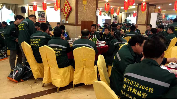 雙興不銹鋼管品牌推廣會(huì)“春雷”拉開序幕！