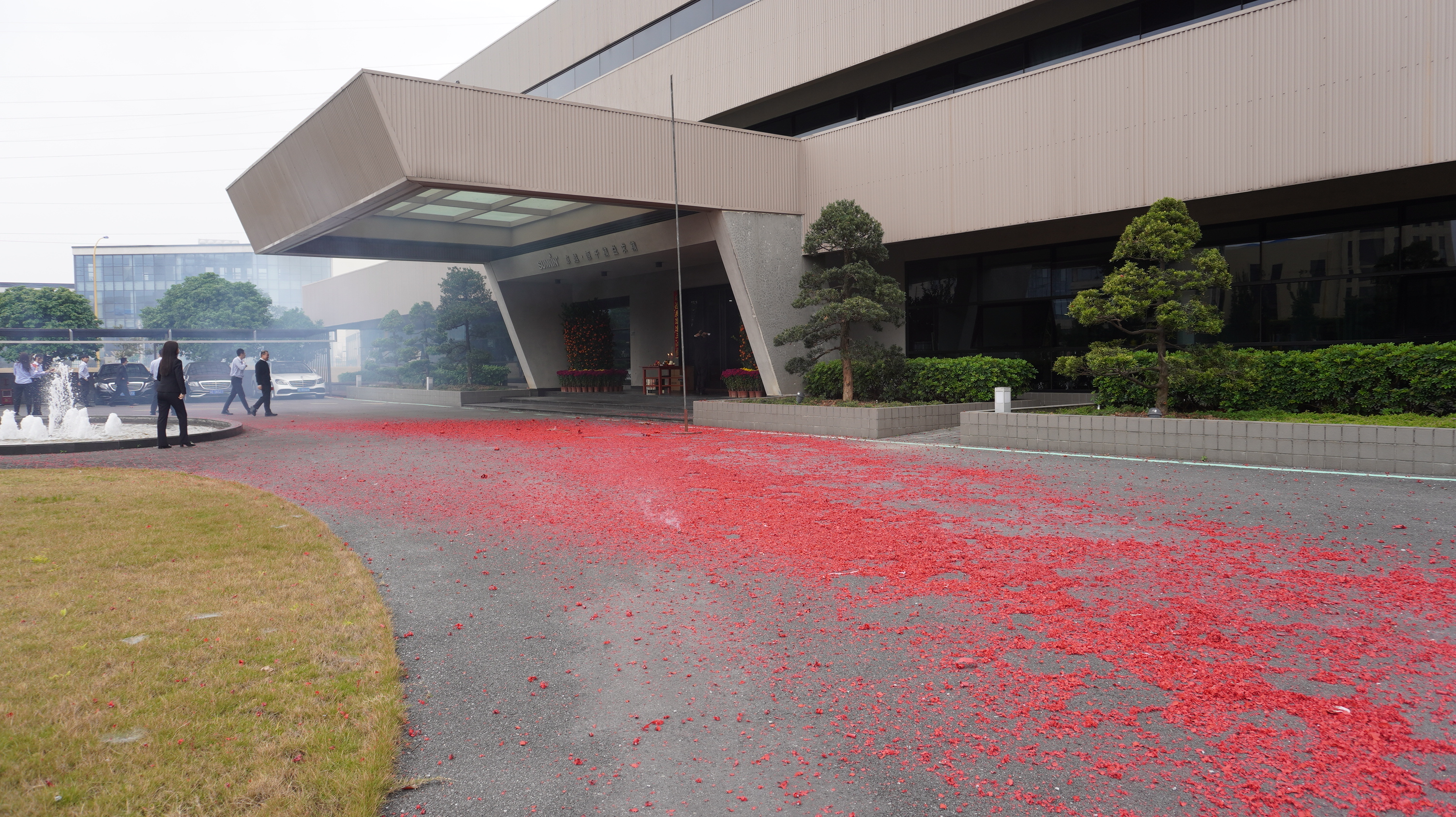 開工大吉，“龍”騰四海